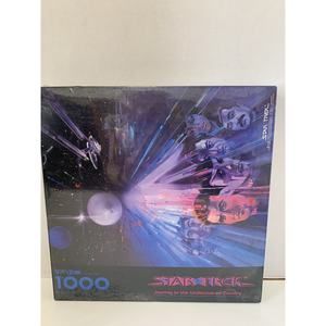 Star Trek Jigsaw‎ Puzzle VINTAGE RARE 1993 ROBERT PEAK Undiscovered Country